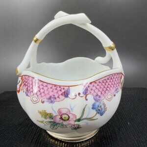 Vintage Hinode Japan Fine Porcelain Basket Bowl With Handles Pink Floral Pattern